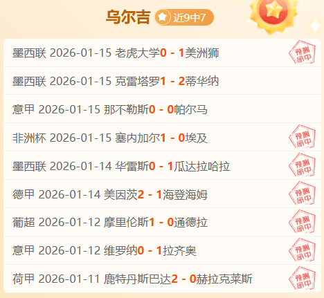 李海潮委员,呼吁关注医,疗挑战,ag百家乐集团,ag百家乐官方,ag百家乐登录