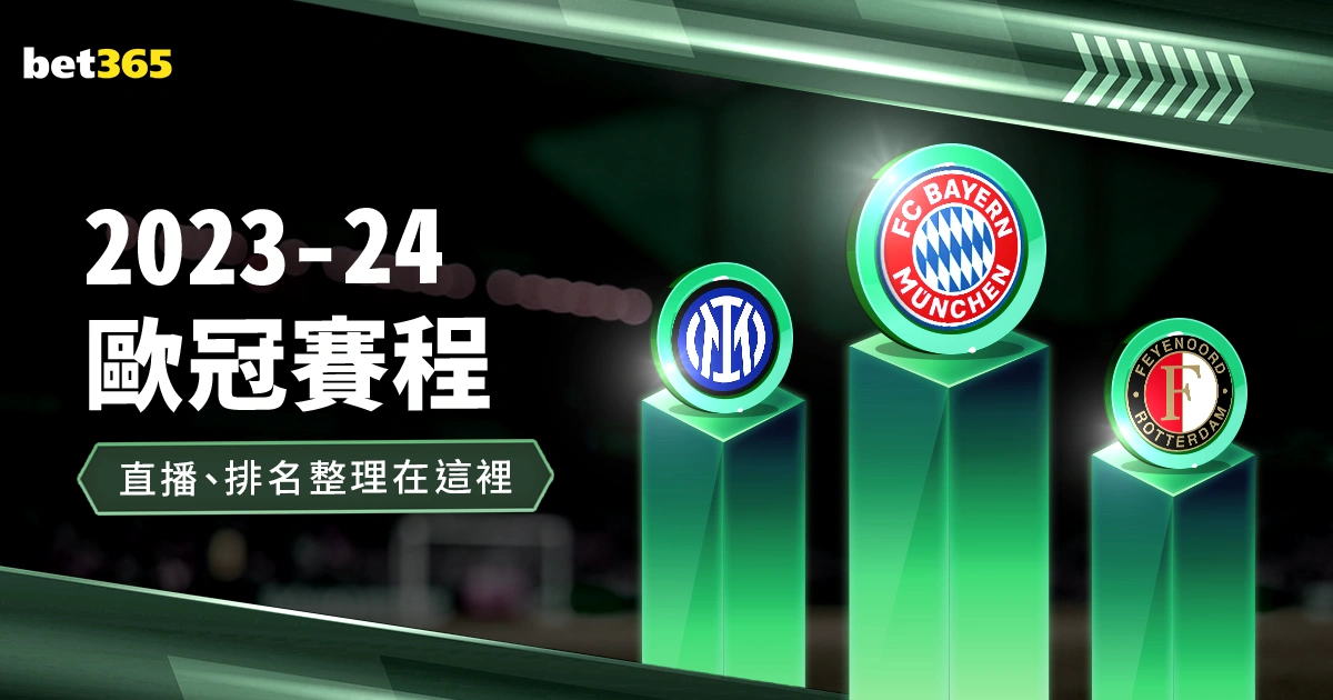 梅西因伤缺,席两场世界,杯预选赛,ag百家乐集团,ag百家乐官方,ag百家乐登录