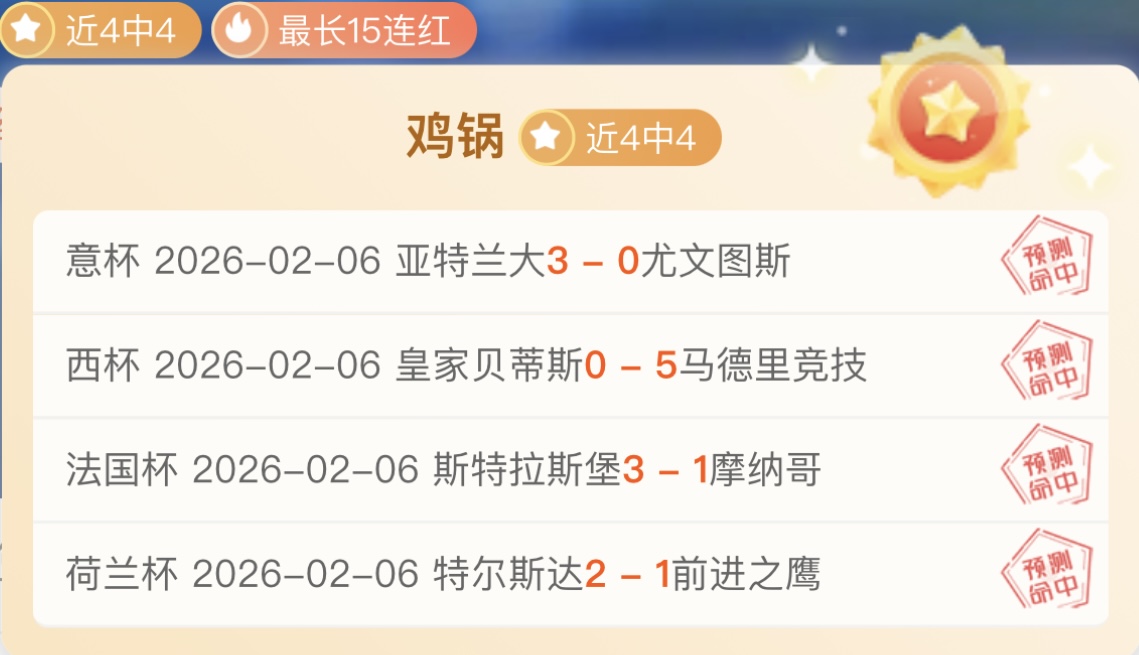 沈煜解析,纳托尔加盟,助力北京北,ag百家乐集团,ag百家乐官方,ag百家乐登录