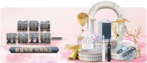 快船连克骑,士与灰熊,卢指导回归,ag百家乐集团,ag百家乐官方,ag百家乐登录