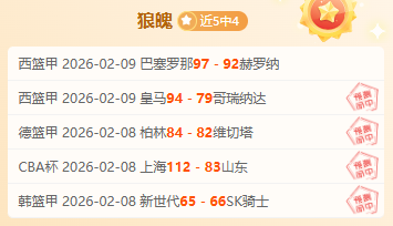 孙兴慜能否,顺利逃脱兵,ag百家乐,ag百家乐集团,ag百家乐官方,ag百家乐登录