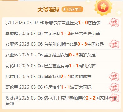 我国,年底全力实,应用全覆盖,ag百家乐集团,ag百家乐官方,ag百家乐登录