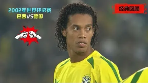 中国军团亚冬会战绩辉煌，首次摘得热带国家金牌