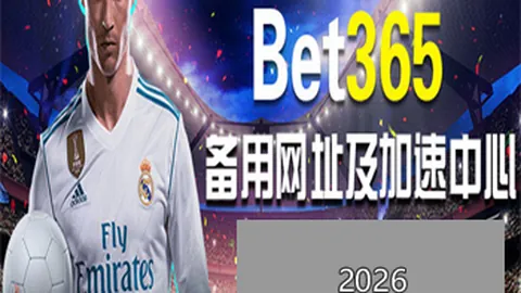 王曼昱斩获女单金牌，亚洲杯夺冠创历史佳绩